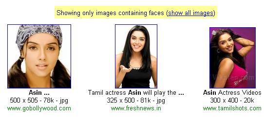 asin-image-search-1