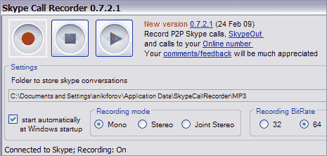 skype-call-recorder-to-record-skype-calls
