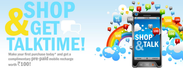 free mobile recharge from ebay