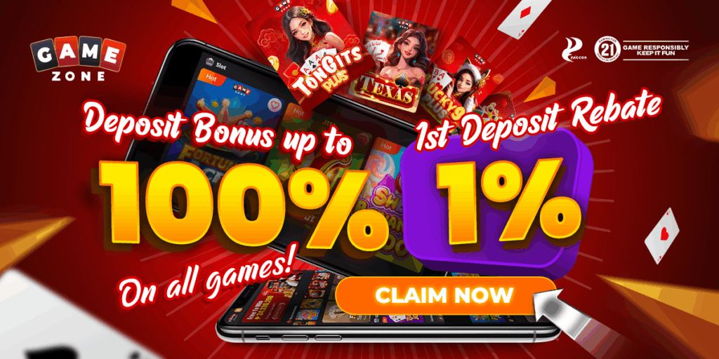 GameZone Philippines